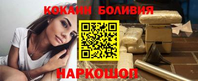бутират Гусев