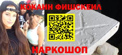 экстази Гусиноозёрск