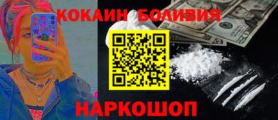 экстази Гусиноозёрск