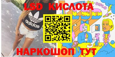 COCAINE Гусь-Хрустальный