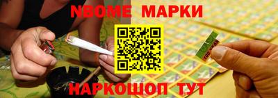 COCAINE Гусь-Хрустальный