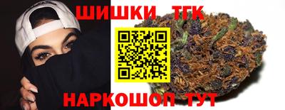 COCAINE Гусь-Хрустальный