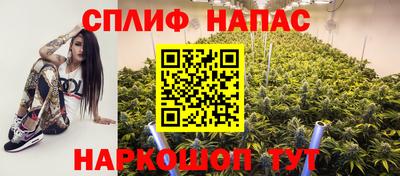COCAINE Гусь-Хрустальный