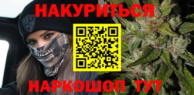 экстази Гусиноозёрск