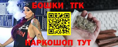 экстази Гусиноозёрск