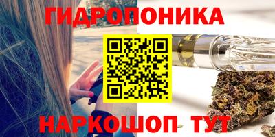 COCAINE Гусь-Хрустальный