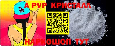 экстази Гусиноозёрск