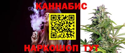 COCAINE Гусь-Хрустальный