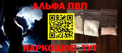 экстази Гусиноозёрск