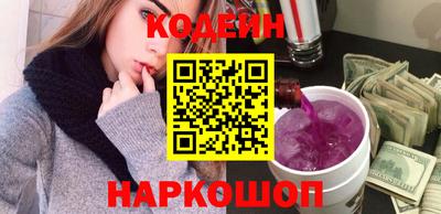 COCAINE Гусь-Хрустальный