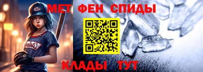 экстази Гусиноозёрск