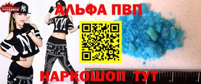 экстази Гусиноозёрск