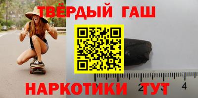 экстази Гусиноозёрск