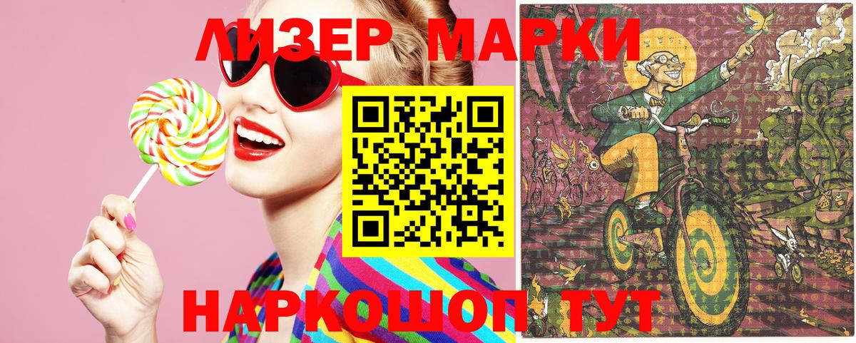 Метадон  Буйнакск  Продажа наркотиков  Вход с VPN  Мефедрон кристаллы  ГАШ 